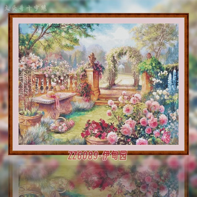 【ZZ6089-伊甸园】十字绣2024新款客厅餐厅简单简约竖版玄关画