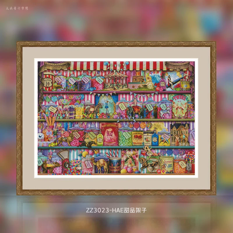 【ZZ3023-甜品架子】十字绣2023新款客厅卧室大幅自己绣