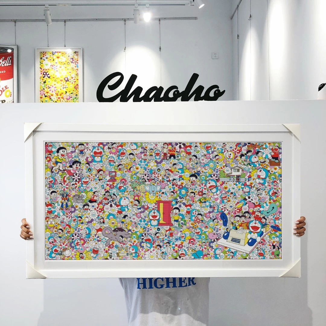 村上隆卡通哆啦A梦任意门超大版版画十字绣儿童房卧室花店太阳花