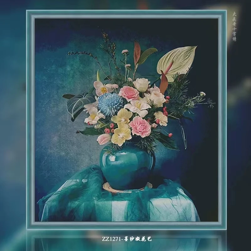 【ZZ1271-墨纱凝花艺】2022十字绣