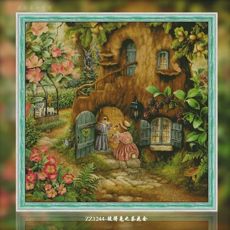【ZZ1244-彼得兔之茶花会】2022新款十字绣清新印花