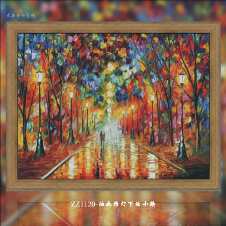 【ZZ1120-混绣油画缤纷恋人】2022新款十字绣清新印花现代简约客