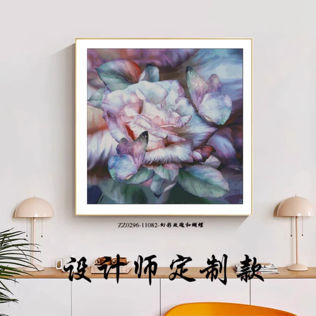 【ZZ0296-11082-幻彩玫瑰和蝴蝶】十字绣2023新款客厅卧室卡通动