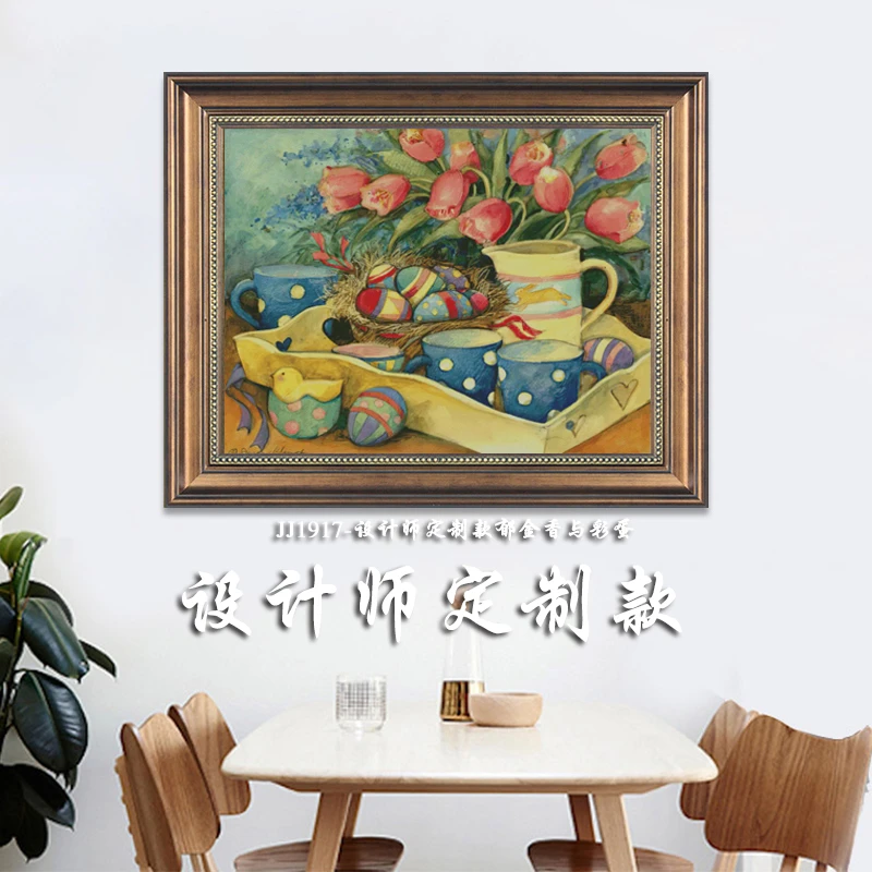 乌克兰设计师定制款郁金香与彩蛋十字绣2023新款手工风景系列