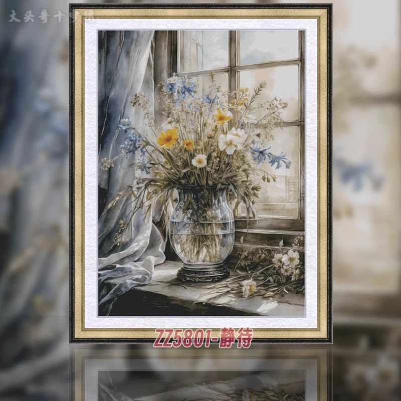 【ZZ5801-静待】十字绣2024新款客厅餐厅简单简约竖版花卉系列油