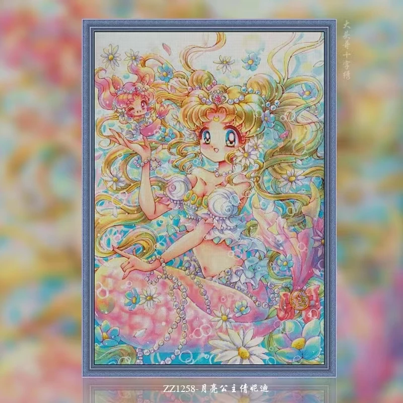 【ZZ1258-月亮公主倩妮迪】2022新款十字绣清新印