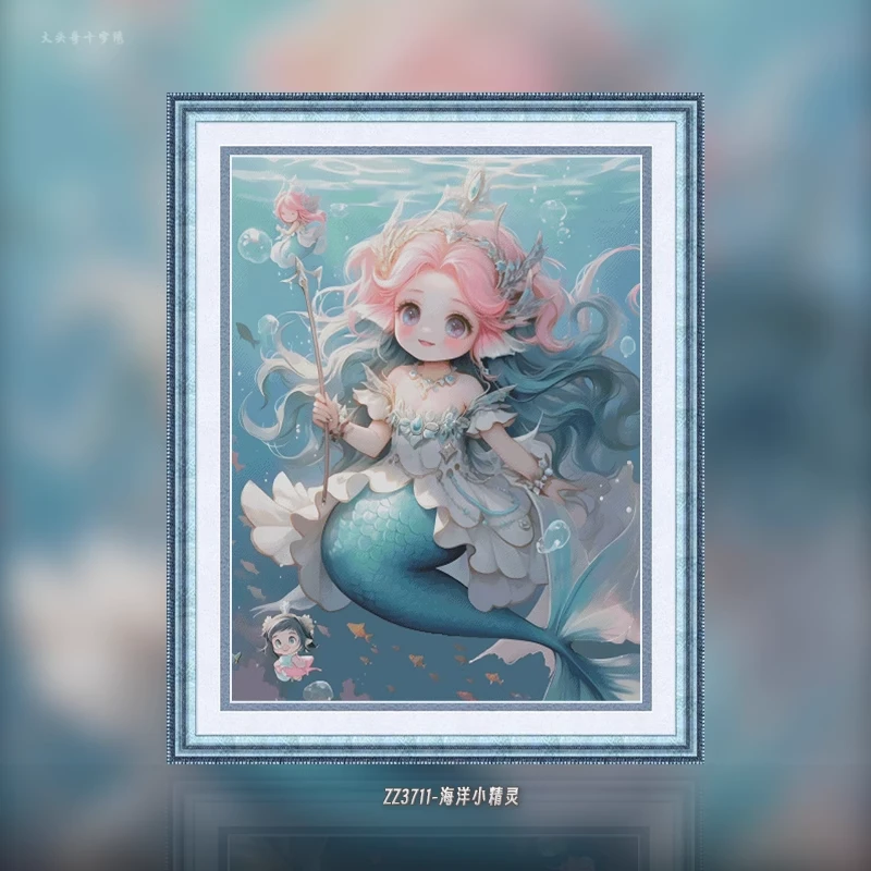 【ZZ3711-海洋小精灵】十字绣2023新款客厅卧室卡通动画自己绣