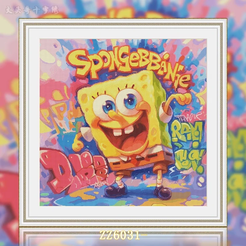 【ZZ6031-比奇堡的海绵宝宝】十字绣印花2024新款手工卡通小幅客厅