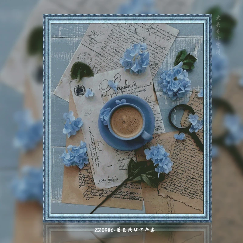 【ZZ0986-蓝色绣球下午茶】2023新款十字绣清新印花现代客厅简约