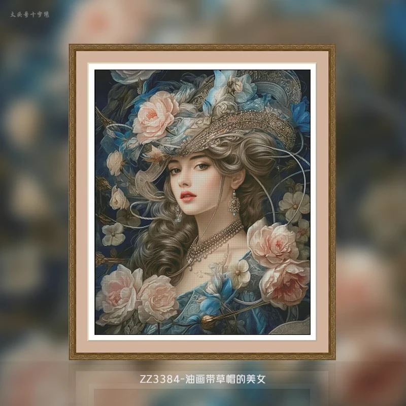 【ZZ3384-油画带草帽的美女】十字绣2023新款线绣手工油画系列