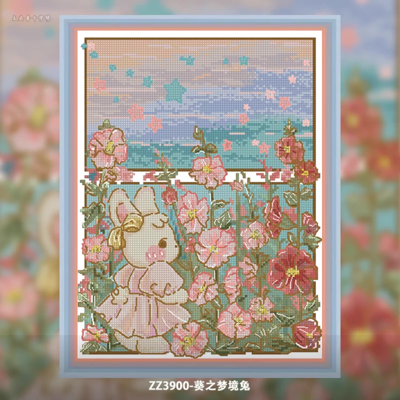 【正版授权】【ZZ3900-葵之梦境兔 】十字绣2023新款客厅卧室
