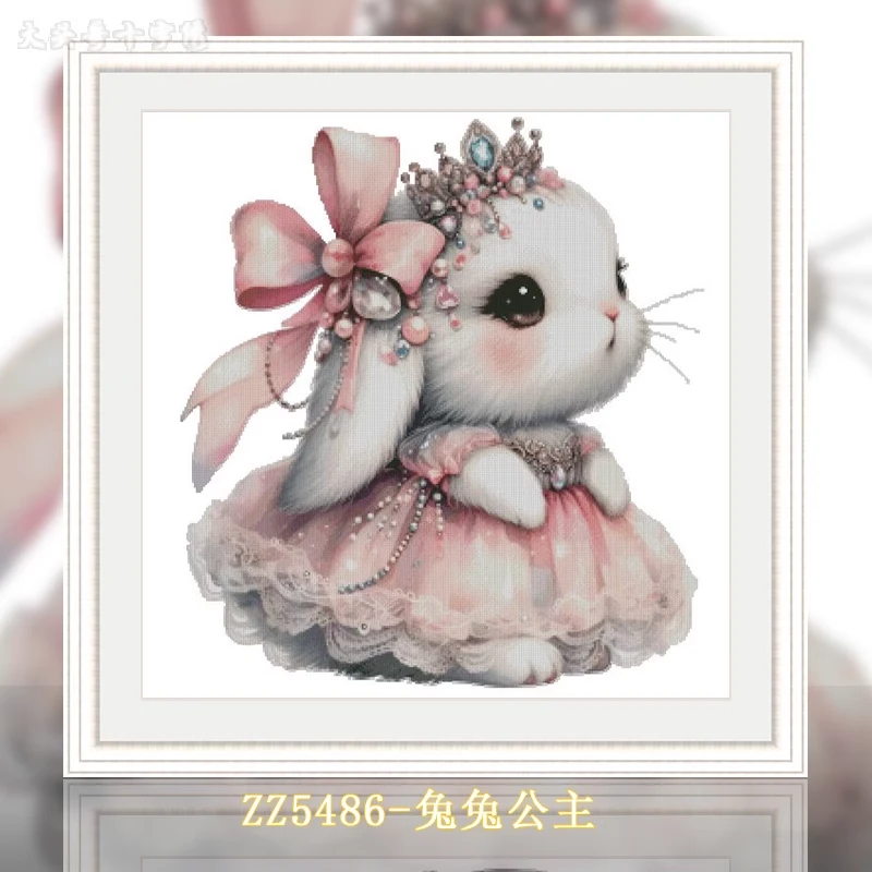 【ZZ5486-兔兔公主】十字绣2024新款卧室客厅画手工治愈系可爱兔