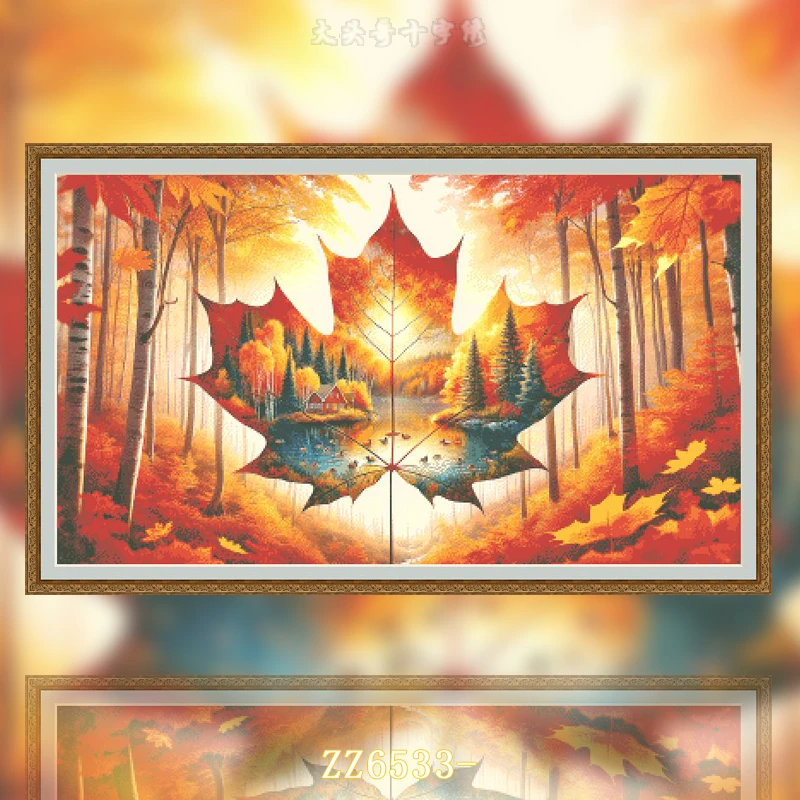 【ZZ6533-枫叶仙境】十字绣2024新款客厅餐厅简单新手款手工简