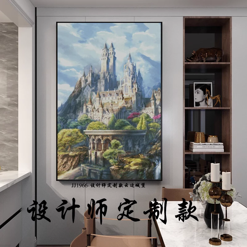 【JJ1966-设计师定制款云边城堡】十字绣2023新款手工风景系列