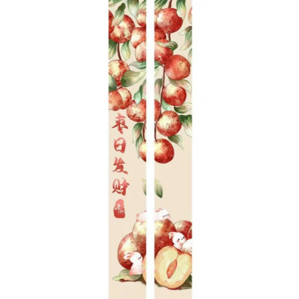 【早日发财2个一组长窄针吸】客厅十字绣针吸