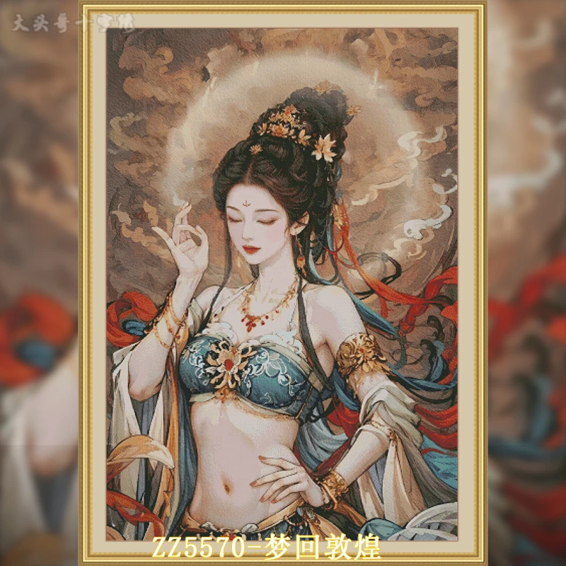 【ZZ5570-梦回敦煌】十字绣2024新款手工客厅餐厅古风女竖版玄关