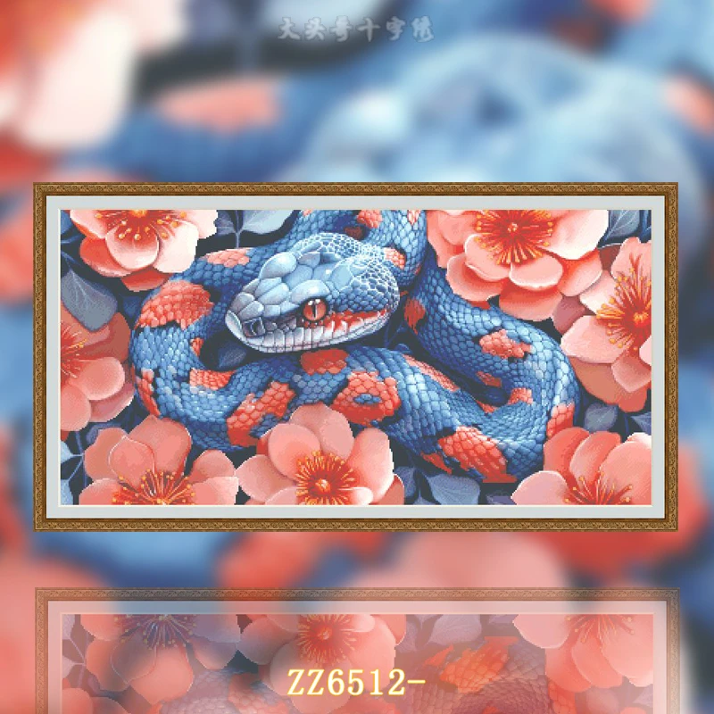 【ZZ6512-花间蛇舞】十字绣2024新款客厅餐厅简单新手款手工简