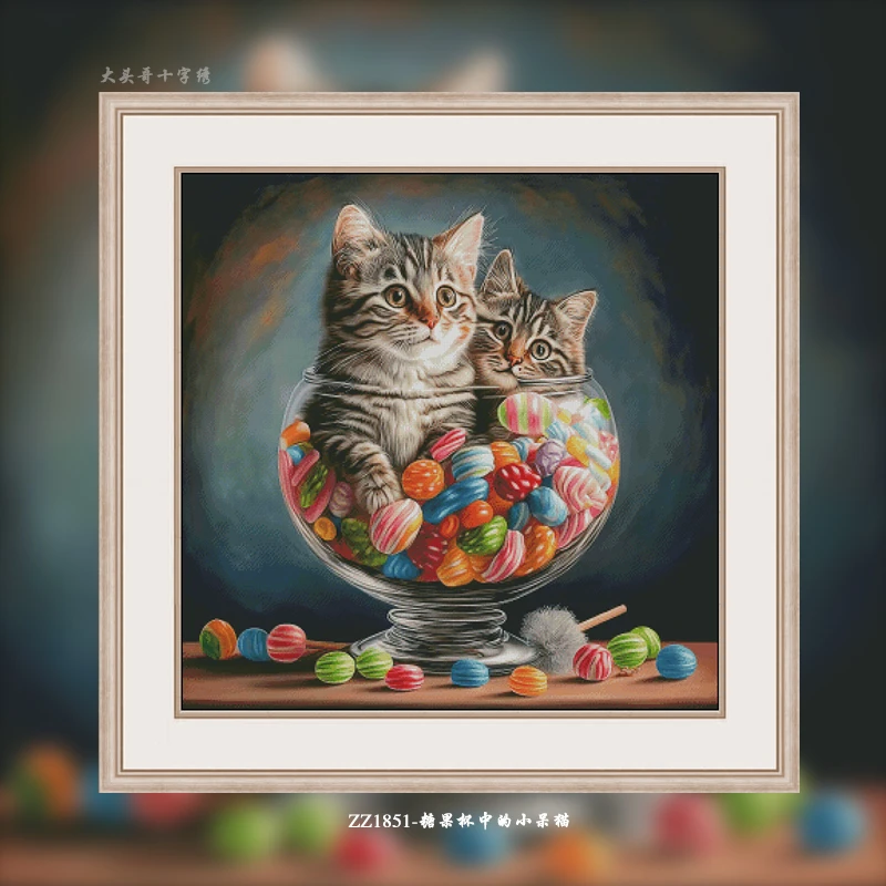 【ZZ1851-糖果杯中的小呆猫】十字绣2023年新款简约客厅现代风景