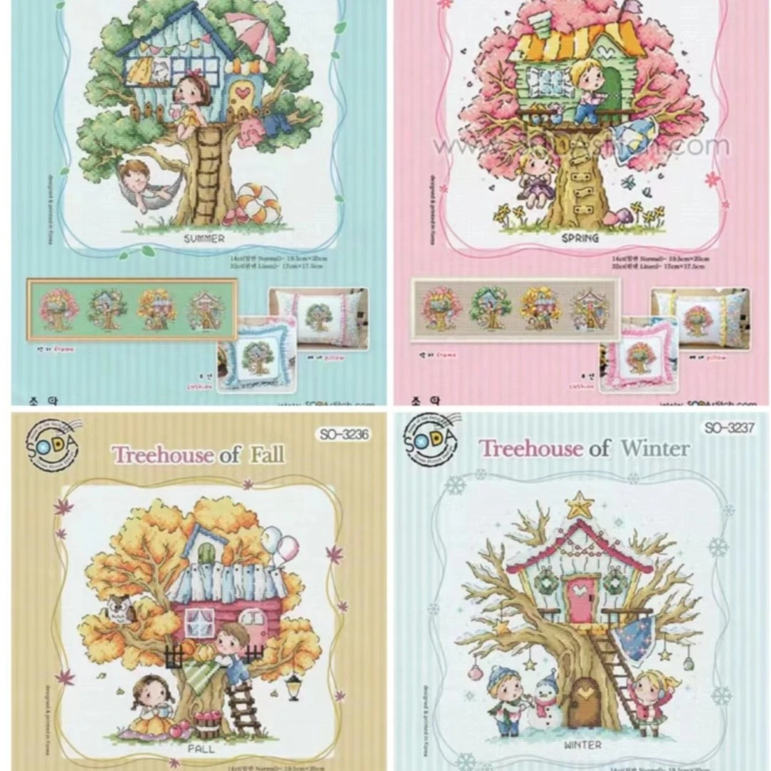 SO-四季树屋十字绣2023新款自己绣手工线绣客厅卧室印花卡通