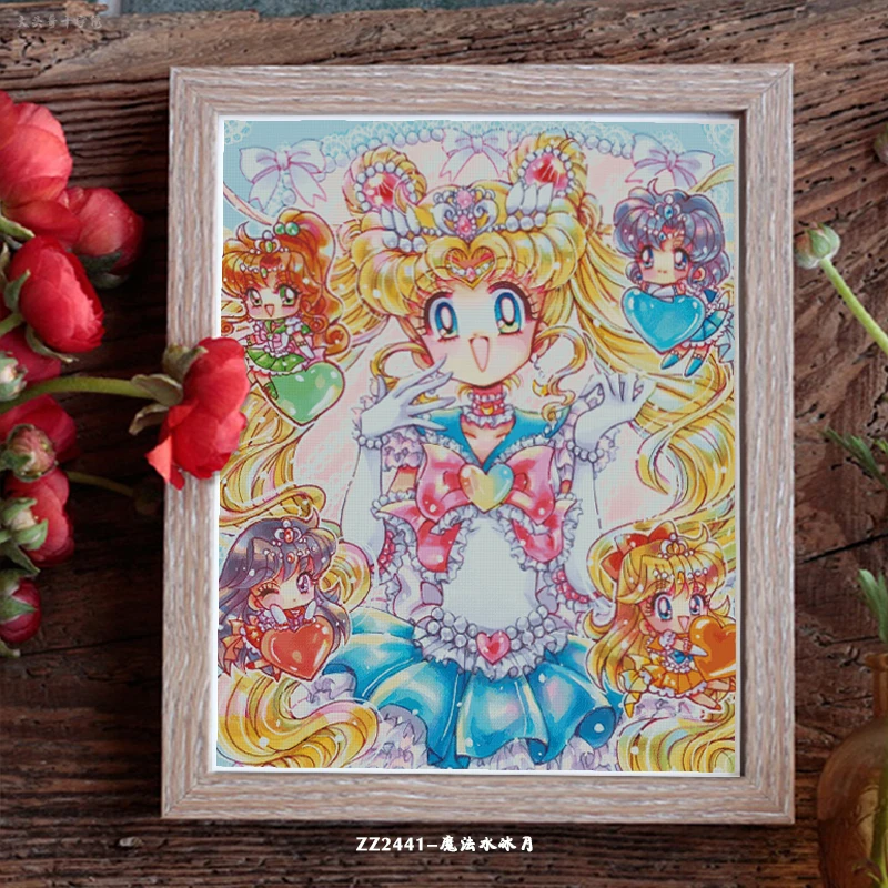【ZZ2441-魔法水冰月】十字绣2023新款客厅卧室大幅自己绣手工