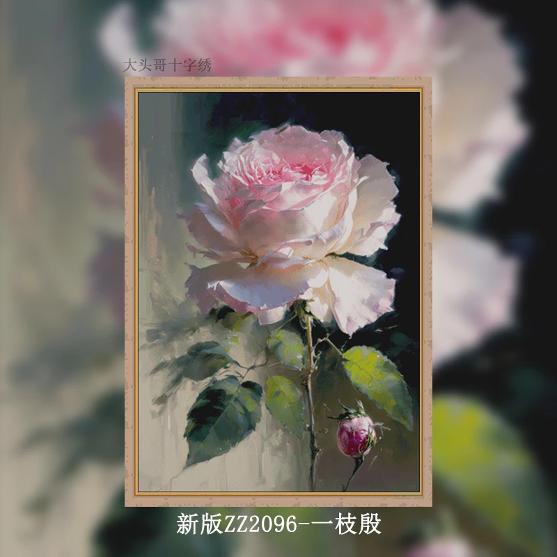 【新版ZZ2096-一枝殷】十字绣印花2023年新款现代简约卡通动漫