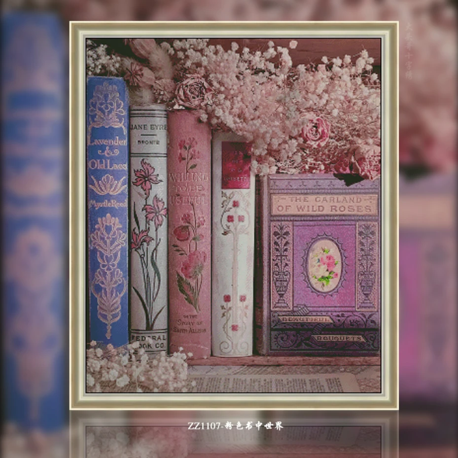 【ZZ1107-书韵飘香】2023新款十字绣清新印花现代自己绣DIY手工