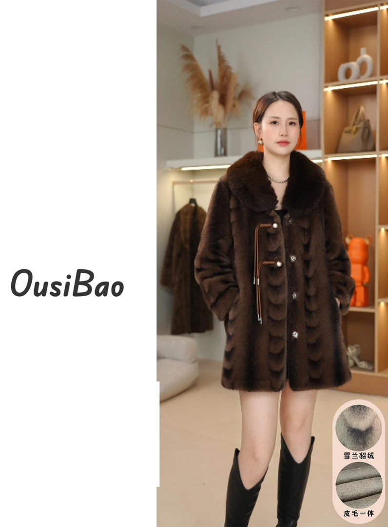 24年预新款妈妈装冬季皮毛一体修身显气质时尚百搭中长款貂绒外套