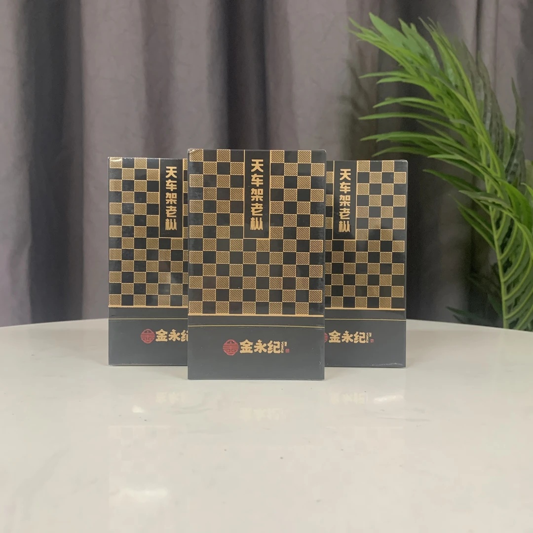 金永纪天车架老枞18克1盒2泡装福建武夷岩茶大红袍茶叶天车架老枞