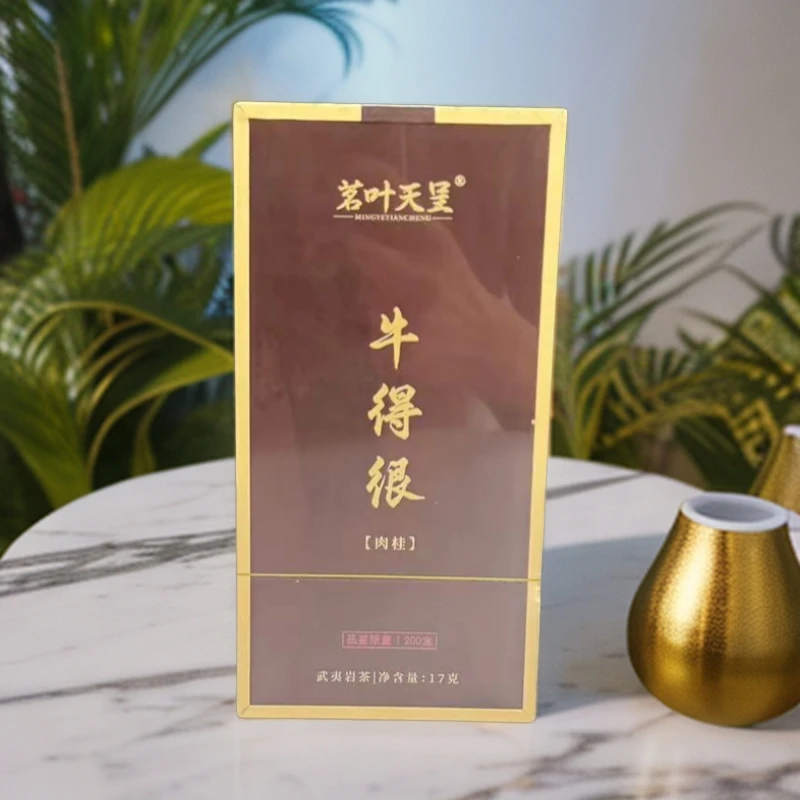 茗叶天呈牛得很肉桂17g1盒2泡装福建武夷山岩茶大红袍肉桂水仙