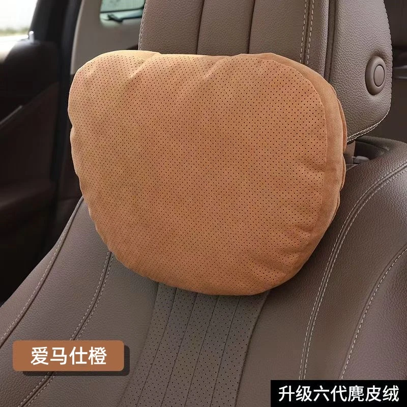 轻奢迈巴赫S级同款汽车头枕通用车内豪华靠枕颈枕麂皮绒