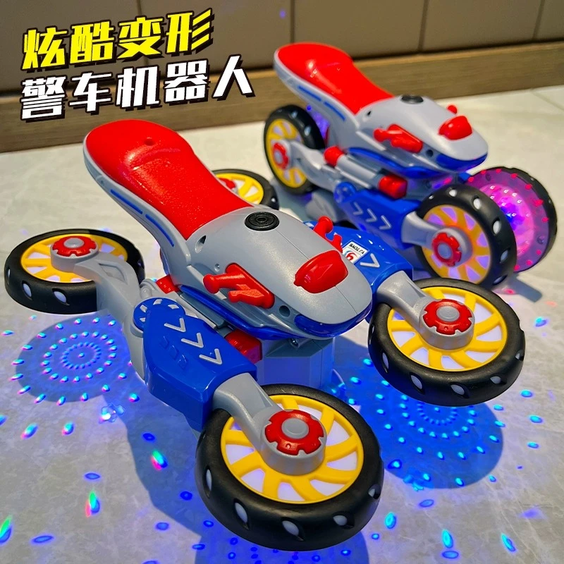 儿童电动rc摩托车男孩2-4音效3万向益智炫酷变形旋转好玩玩具车
