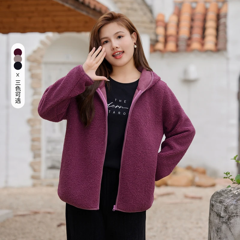 纤莉秀秋冬大码女装胖MM时尚百搭毛茸茸舒适软糯连帽外套QI4733
