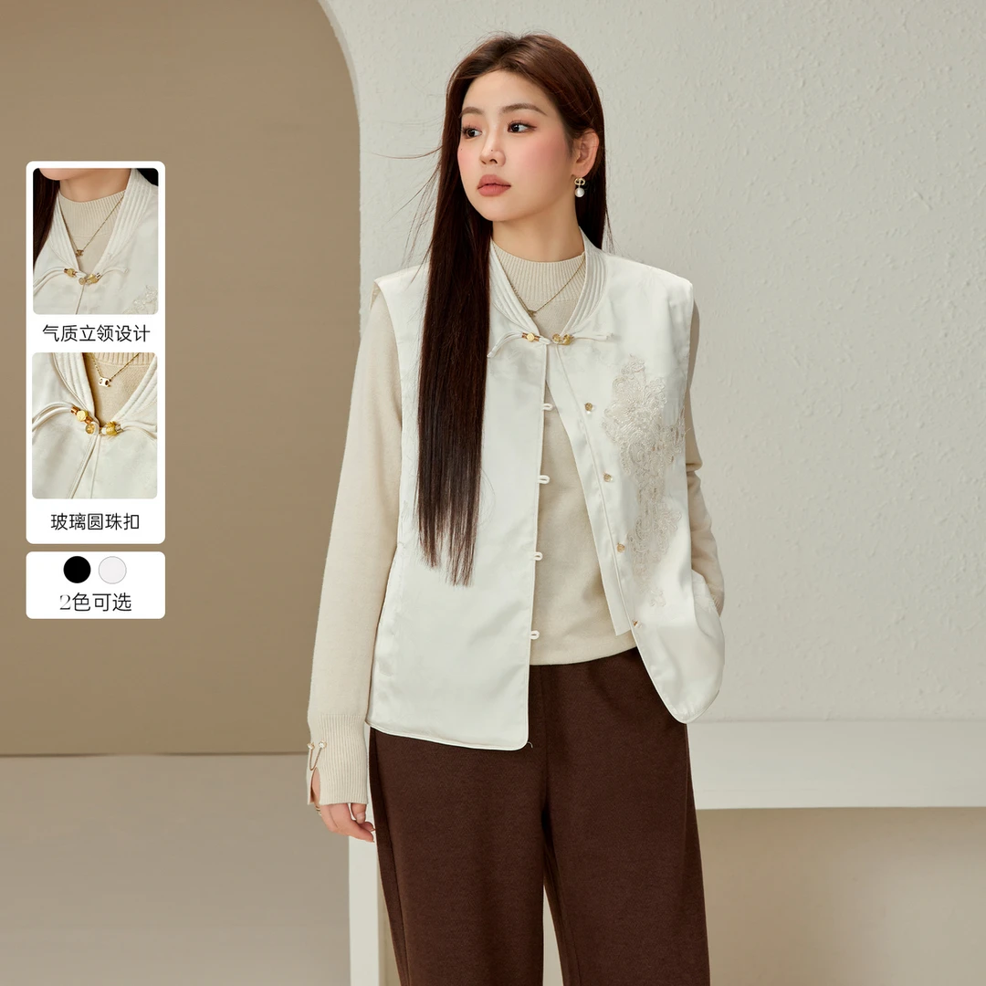 【优雅夹棉马甲】纤莉秀大码女装胖mm精美提花新中式马甲QJ4650