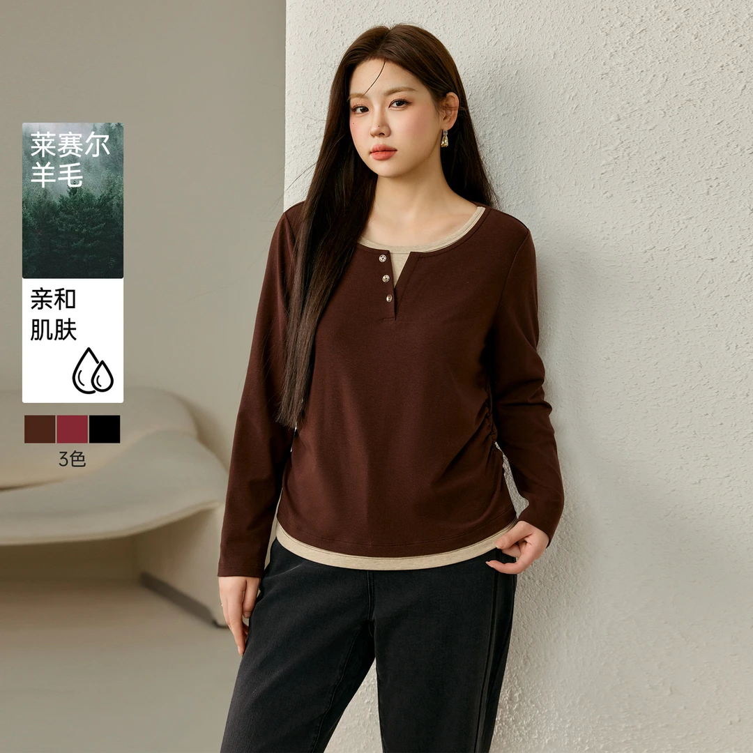 【慵懒撞色莱赛尔T恤】纤莉秀大码女装【视频】胖m优雅百搭上衣QJ4319