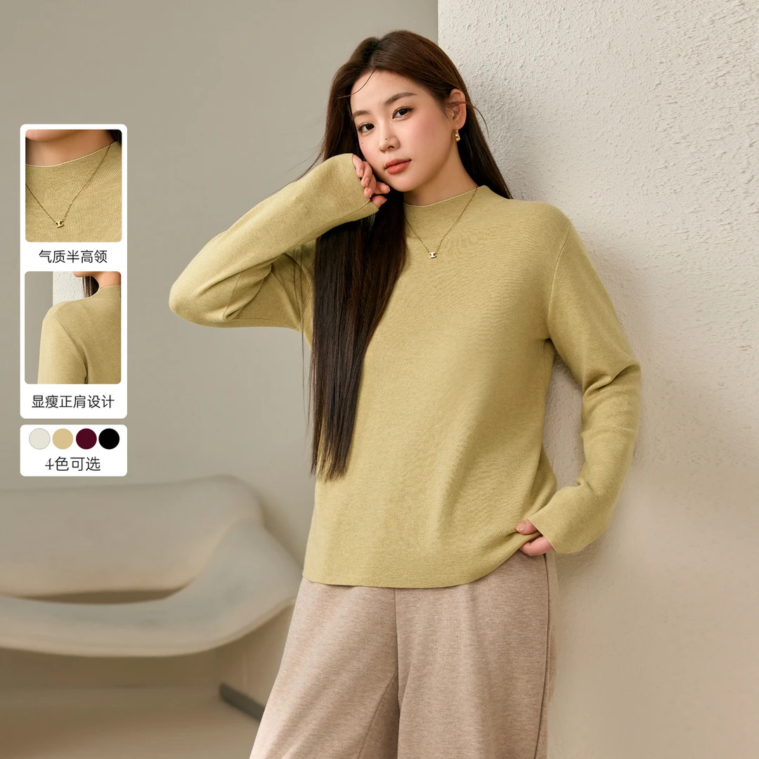 【温柔慵懒风软糯毛衣】纤莉秀大码女装【视频】胖mm百搭上衣QJ3629