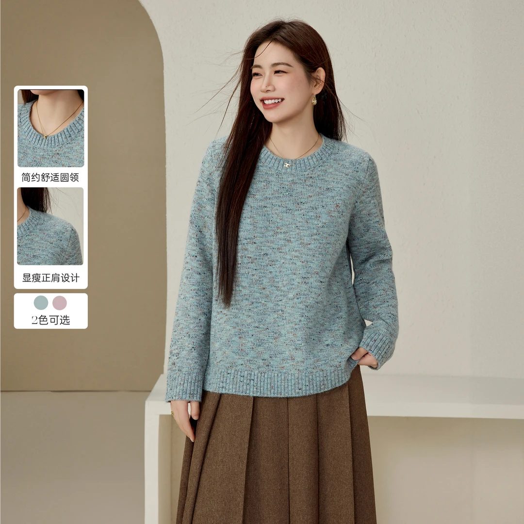 【温柔慵懒风梦幻彩纱印染毛衣】纤莉秀大码女装小清新上衣QJ5277