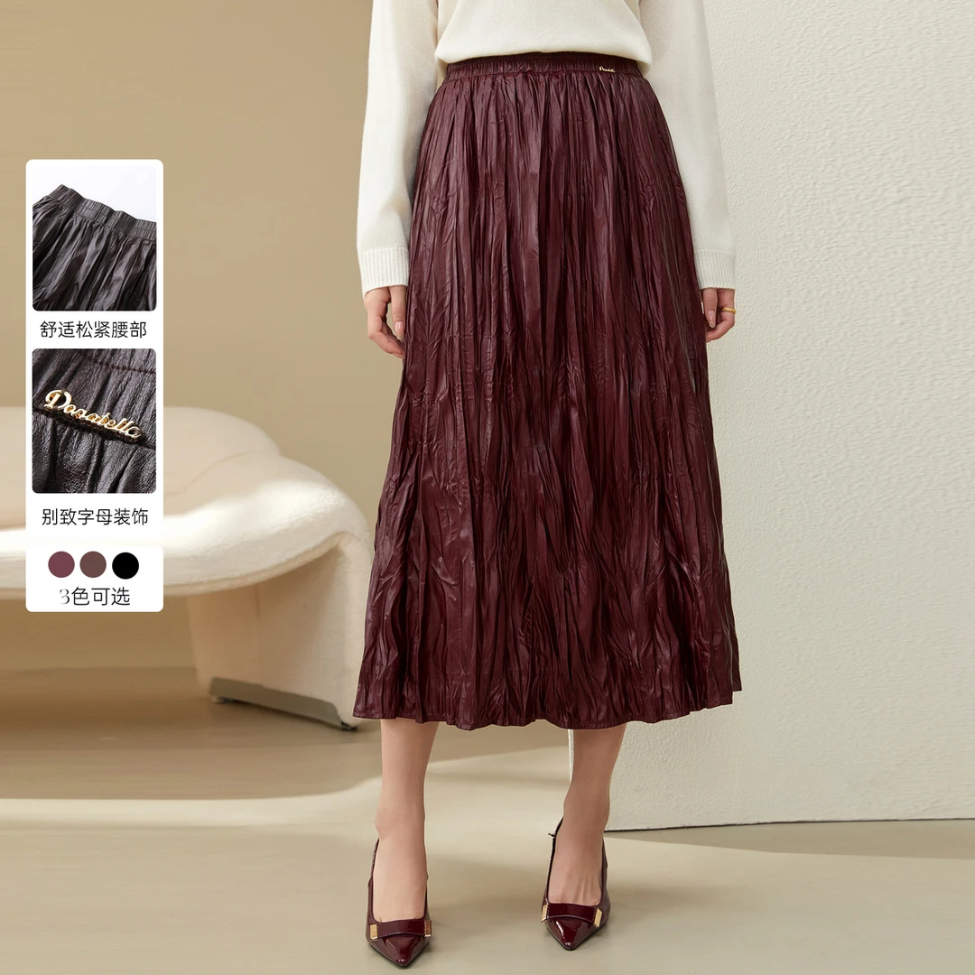 【复古时尚半身裙】纤莉秀大码女装时髦褶皱PU皮半身裙QJ3166