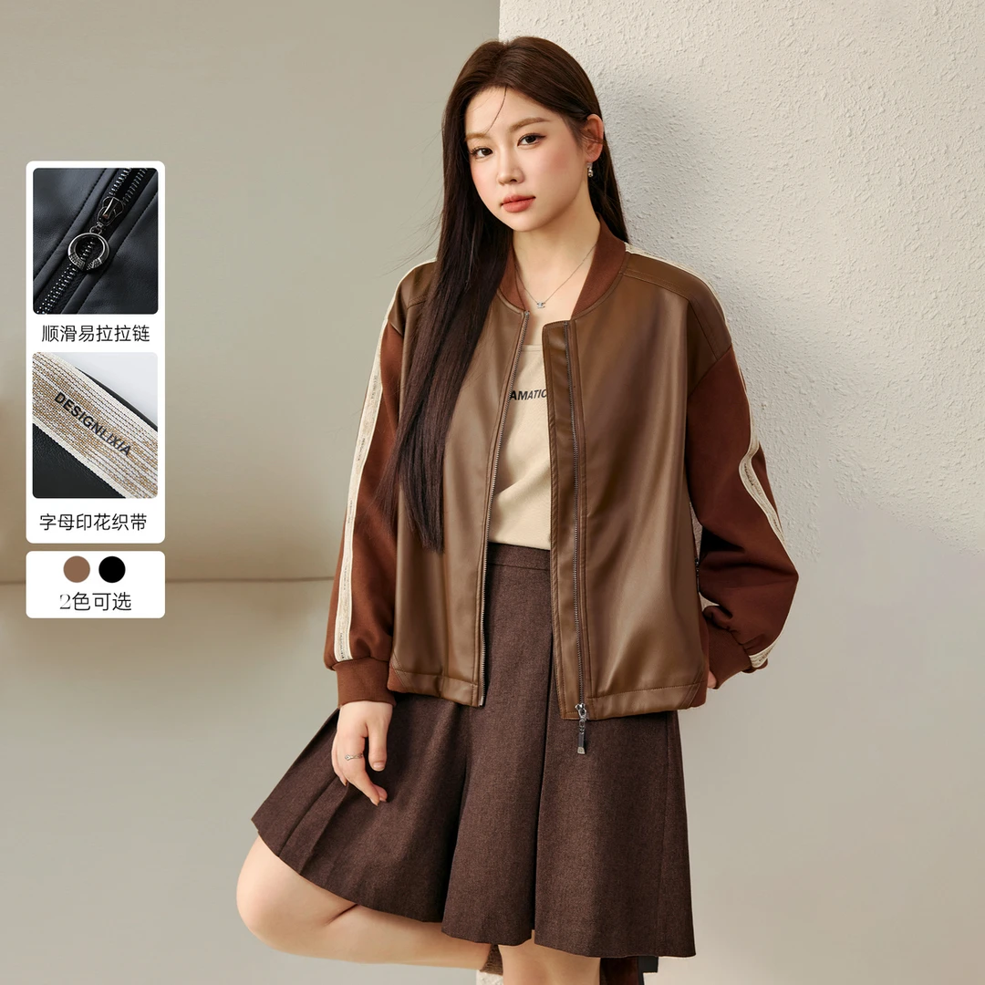 【温柔气质雅丹风】纤莉秀大码女装胖mm设计感街头PU皮外套QJ3155