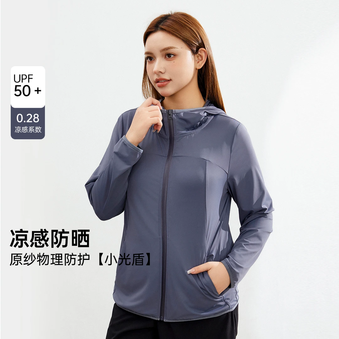 【凉感轻薄防晒衣】纤莉秀大码女装透气防紫外线外套QJ0090