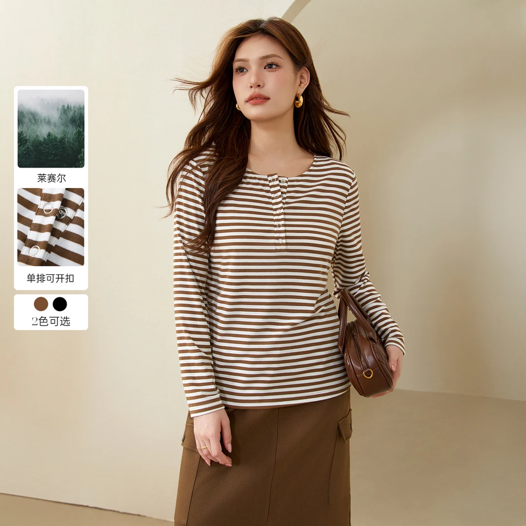 【知性文艺风莱赛尔条纹针织衫】纤莉秀大码女装胖mm条纹上衣QJ3713