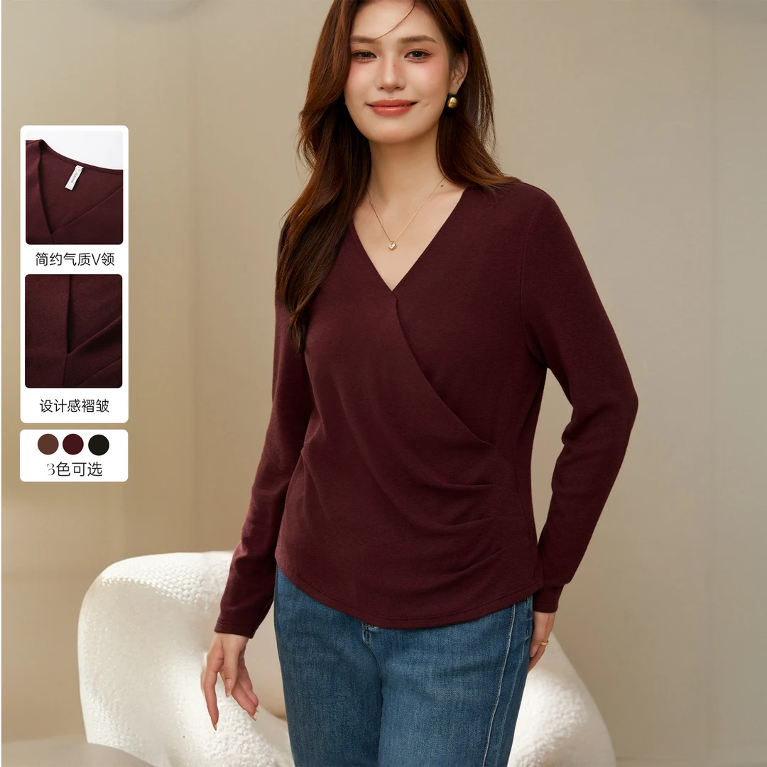 【温柔软糯叠穿内搭】纤莉秀大码女装【视频】胖MM时尚V领上衣QJ4834