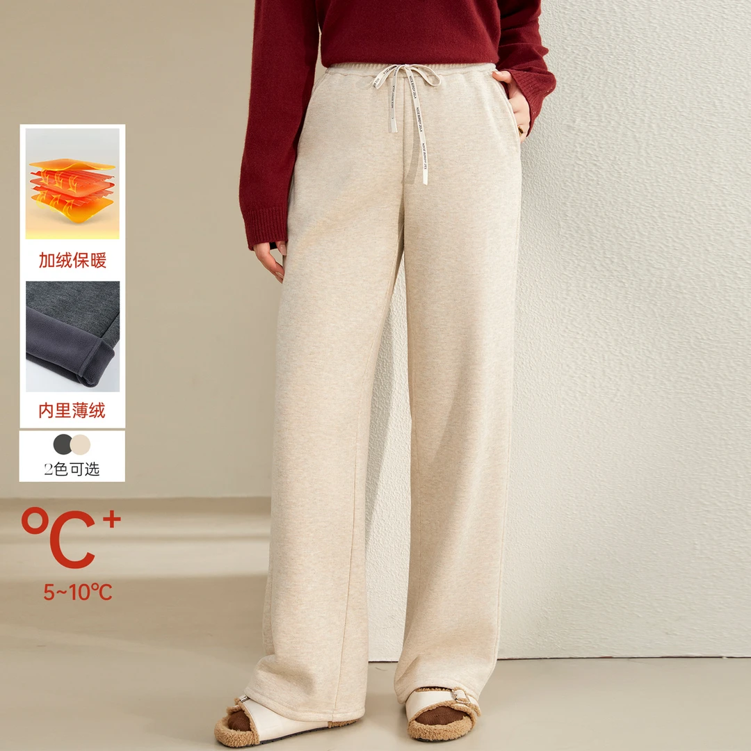 【加绒糯米裤】纤莉秀大码女装流光风加厚保暖复合奥利绒裤子QJ4910