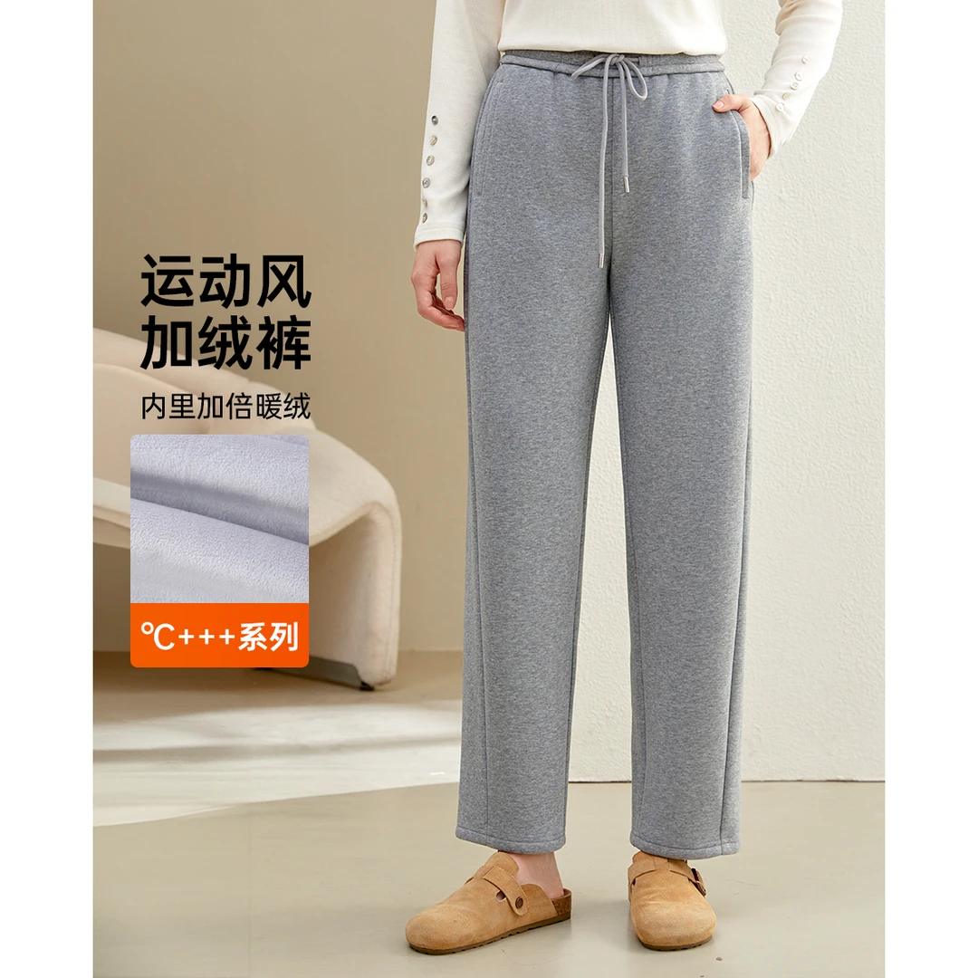【蓄热保暖复合银狐绒加厚糯米裤】纤莉秀大码女装【视频】裤子QJ5367