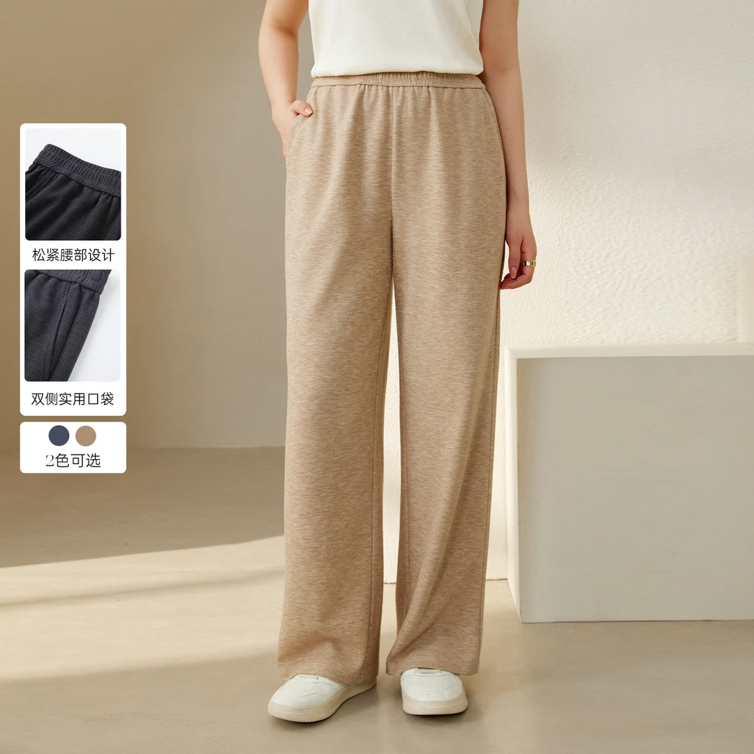 【潮流休闲】纤莉秀大码女装胖mm垂感气质宽松显瘦遮胯裤子QJ4154