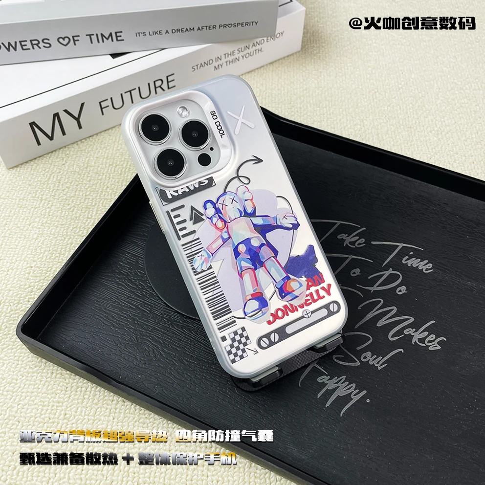 KAWS公仔-创意男款防摔散热适用苹果华为VIVO小米OPPO手机壳CYB