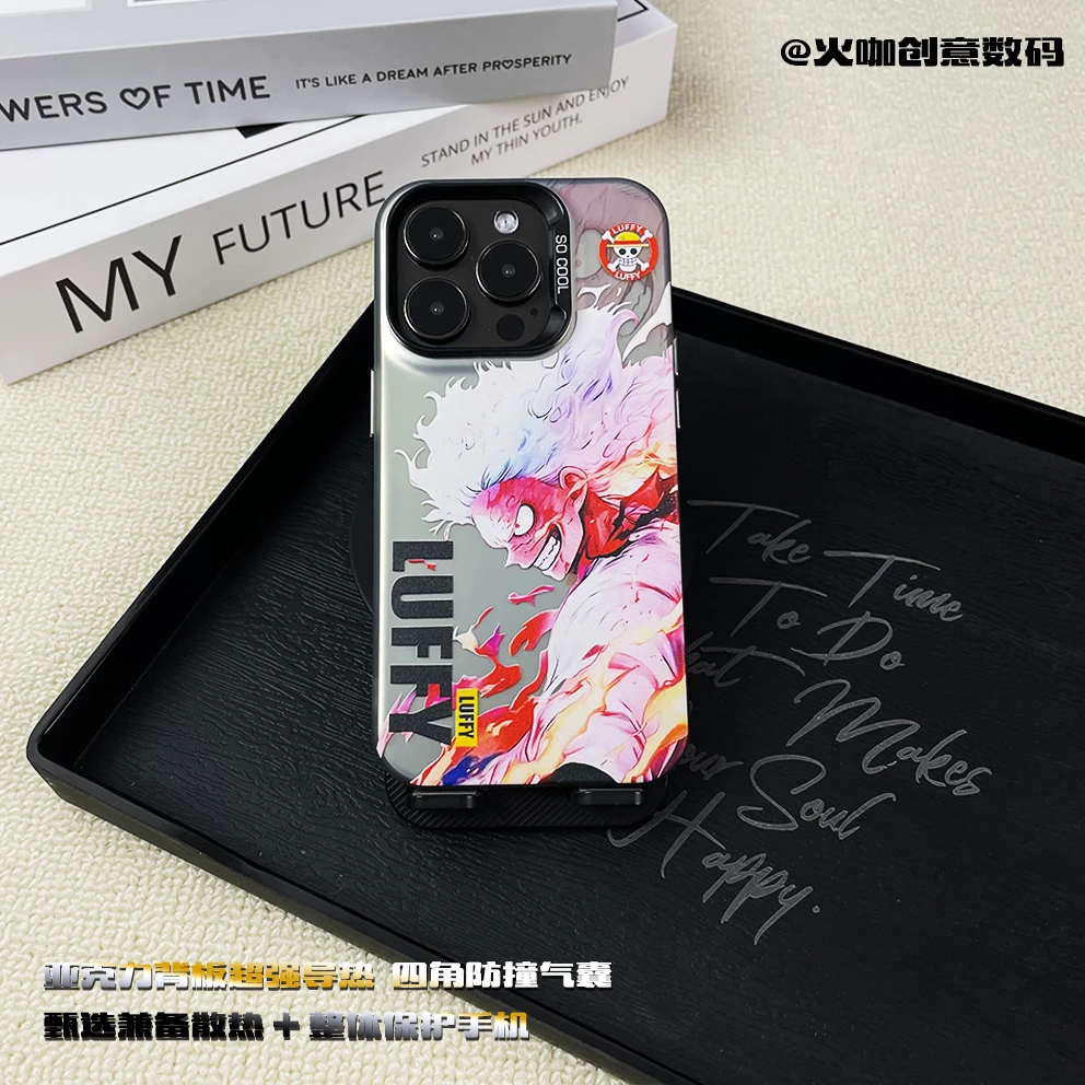 海贼王路飞-创意男款防摔散热适用苹果华为VIVO小米OPPO手机壳CYH