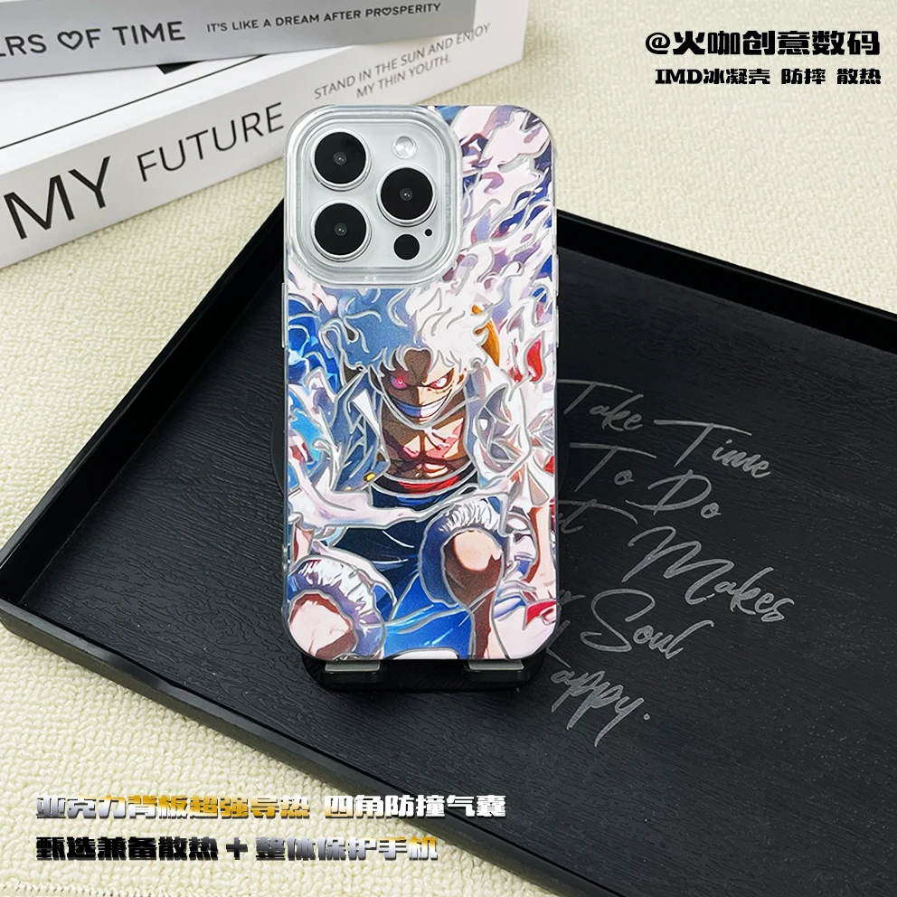 线条路飞-创意男款防摔散热适用苹果华为VIVO小米OPPO手机壳YS