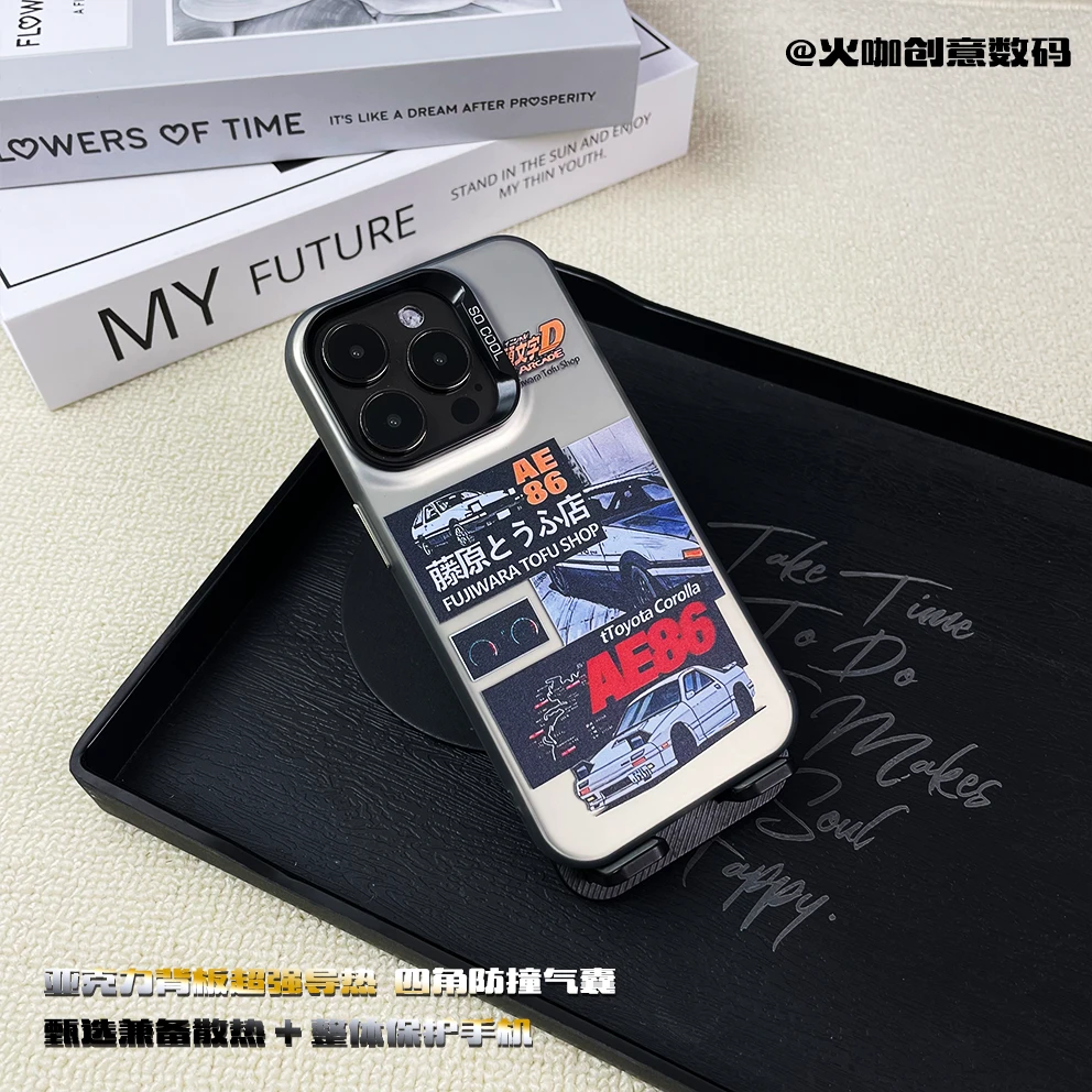 AE86-创意个性男款防摔散热适用苹果华为VIVO小米OPPO手机壳CYH
