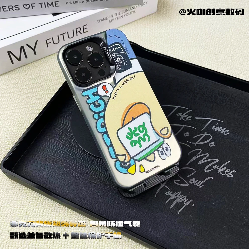 手握发财-创意男款防摔散热CYH适用苹果华为VIVO小米OPPO手机壳