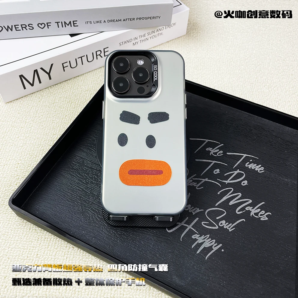 创意表情B-创意男款防摔散热适用苹果华为VIVO小米OPPO手机壳CYH